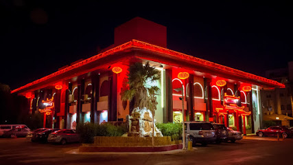 مطعم الخليج الصيني - جدة - +966 55 678 8656