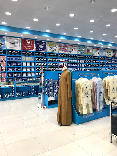 الفوزان - Saudi Arabia|Hail 55424|Alwusayta'