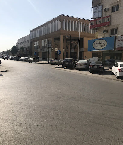 رؤية محاسبون ومراجعون قانونيون - الرياض - +966 11 477 1003
