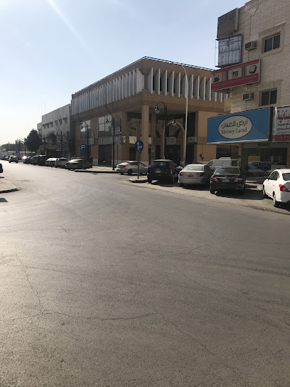 رؤية محاسبون ومراجعون قانونيون - Saudi Arabia|Riyadh 12836|٦٨٧٠|Abdullah Al Hamathani St