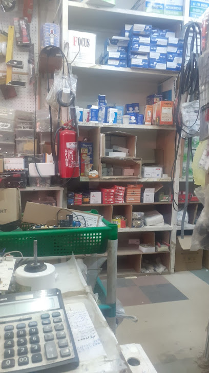 سوق الضحية لمواد البناء - Saudi Arabia|Sakaka 72311|6313