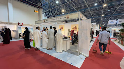 مصنع ابوالريش لإنتاج البلك البركاني - مكة - +966 55 675 5522