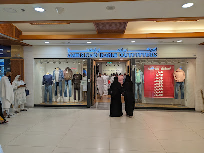 النسر الامريكي - مكة المكرمة - +966 12 230 3425