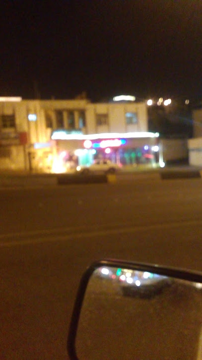 مسخال مليكة - Saudi Arabia|Al Bahah 65721|Raghadan|2CPX+GMJ