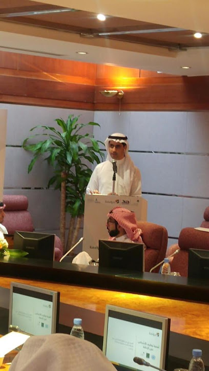 مكتب مرئيات للاستشارات الإدارية التصورات الإدارية للاستشارات الإدارية (PMC) - Riyadh 12212