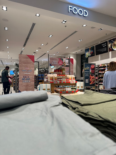 ماركس وسبنسر ماركس وسبنسر - Riyadh Saudi Arabia|L&B GalleriaMall|King Fahd Rd|PMV5+432