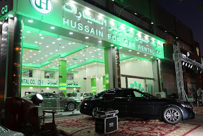شركة حسين لتاجير السيارات - خميس مشيط - +966 9200 08333