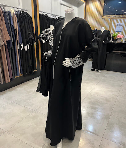 عباية لوكاسيا للعبايات - ينبع - +966 56 218 0218