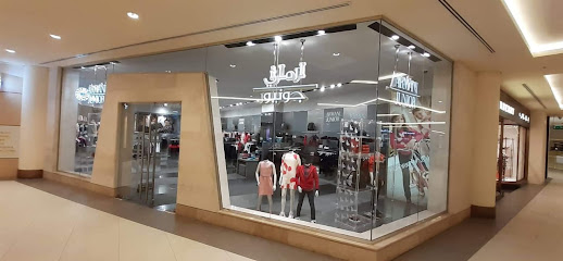 أرماني جونيور - الرياض - +966 11 288 5600