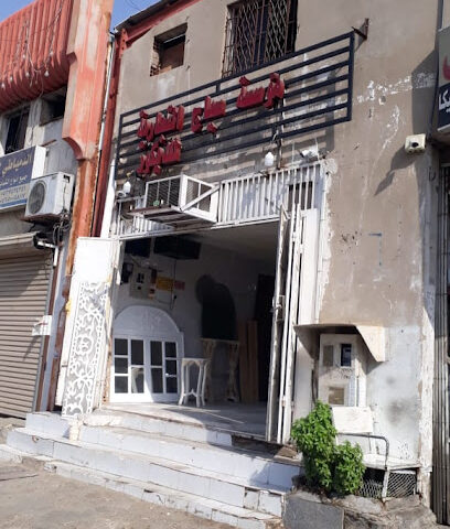 فني نجار مكة المكرمة - مكة المكرمة - +966 55 840 0817