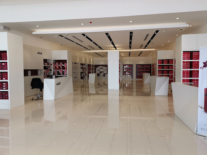 محل الدفه - معرض الدفه - سكاكا - +966 11 411 5500