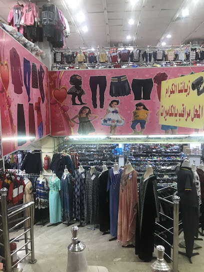مركز قمة الشرق الأوسط - Saudi Arabia|Tabuk 49711|Alaziziyah Aljadidah|ش محكمة الأحوال الشخصية