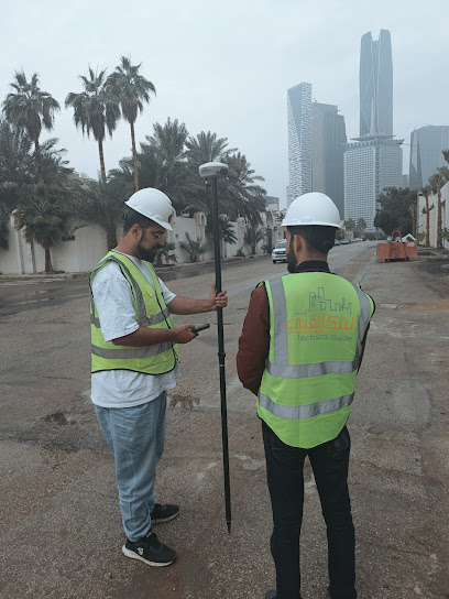 مكتب دليلك الفني للاستشارات الهندسية - Riyadh 13321