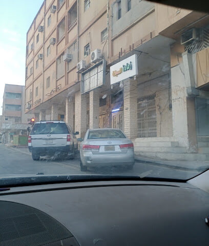 الشهادات - الخرج -