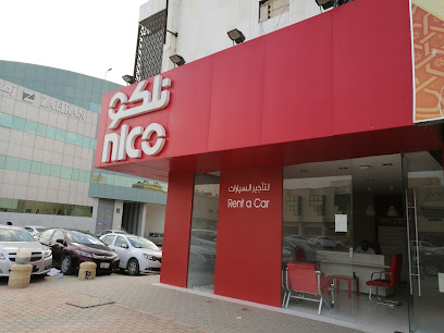 نلكو لتأجير السيارات - الرياض - +966 9200 33330