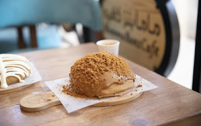 مقهى MammaBunz - الطائف - +966 9200 23545
