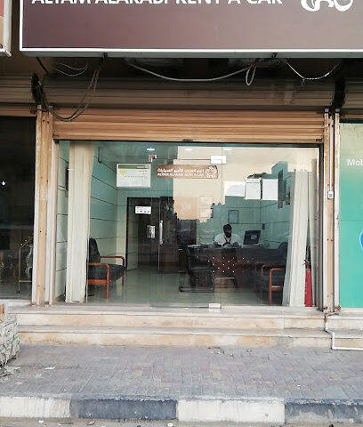 اليمين لتأجير السيارات - الجبيل - +966 59 011 8135
