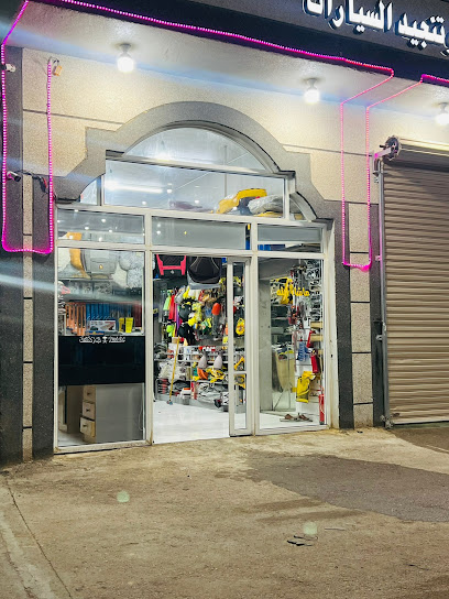 زينة سياراث سكاكا - Saudi Arabia|Sakaka 72341|Opposit kuzu resturent