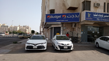بدجت لتأجير السيارات | بدجت لتاجير السيارات - المدينة المنورة - +966 9200 04124