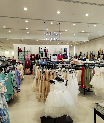 هاي مارك - بريدة -