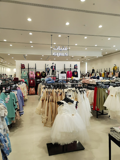 هاي مارك - Buraydah 52367