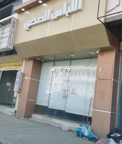 فستان صحي الطائف - الطائف - +966 55 116 2311