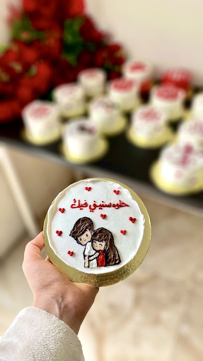 كعكة مذهلة (am_cake) - Saudi Arabia|Al Qatif 32661|Al Qudaih|طريق أحد