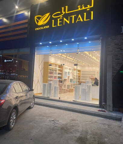 لينتالي أبو عريش - ابو عريش - +966 55 350 9887