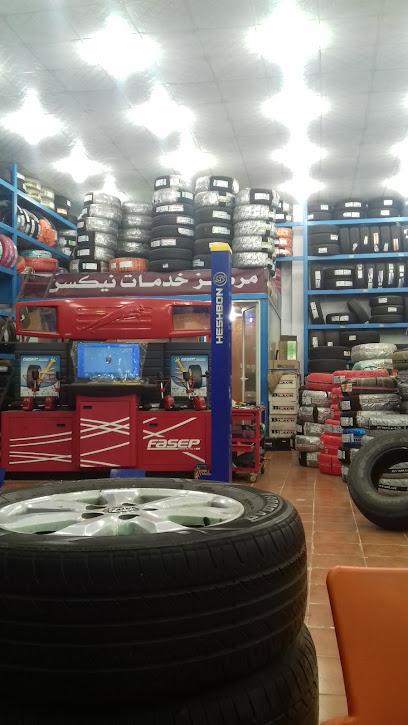 مركز خدمات نيكسن - Saudi Arabia|Abu Arish 84716|Ar Rawdah|XR86+399
