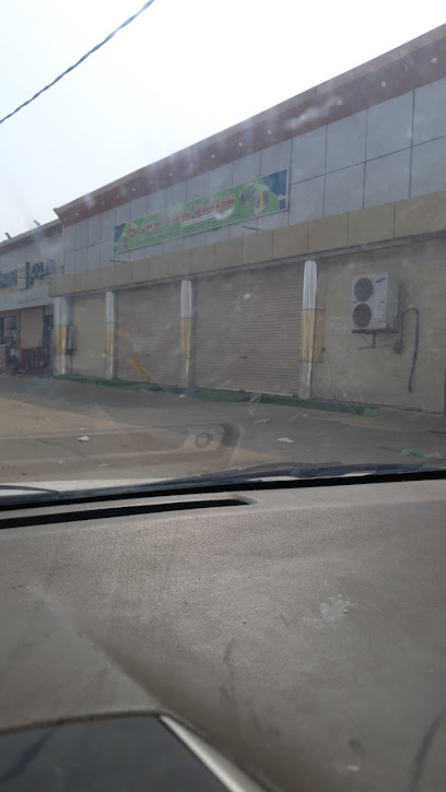 مفروشات لؤلؤة الريان - Saudi Arabia|Samtah 86731،|55M|HWPC+XJJ
