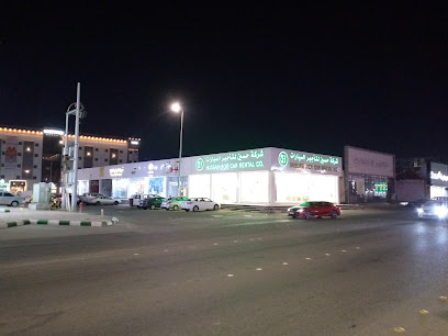 شركه حسين لتأجير السيارات - صبيا -