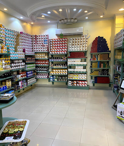 حلاوة قطن للحلويات - سكاكا - +966 55 154 4045