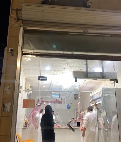 ملحمه الدغيري الحزم - بريدة - +966 55 674 8880