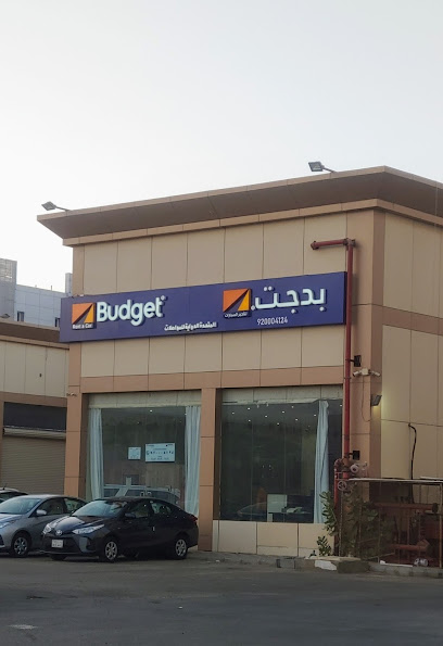 بدجت لتأجير السيارات - Saudi Arabia|Yanbu 46424|Al Nasim|Jeddah Rd