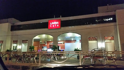 لافينا كافية 1 - المدينة المنورة - +966 14 844 8222