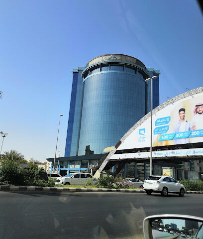 مكتب الريادة الحديث - جدة - +966 12 640 4087