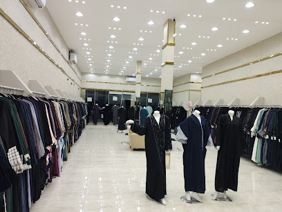 سوق الحب - الدمام -