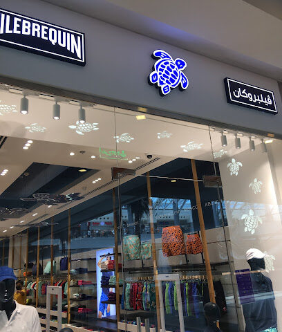 فيلبريكوين - جدة - +966 53 751 6669