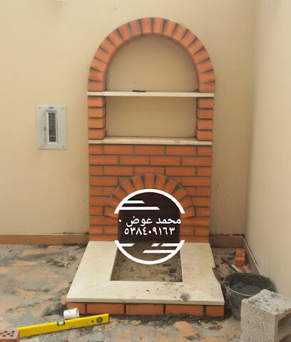 اليمامة للطوب الأحمر - الرياض - +966 11 496 2222