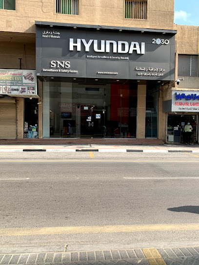 مركز المراقبة و السلامة SNS - Al Khobar 34429