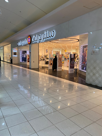 نقطة المركز - Hafar Al Batin 39811