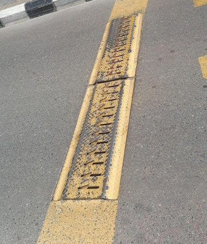ممنوع دخول - خميس مشيط -