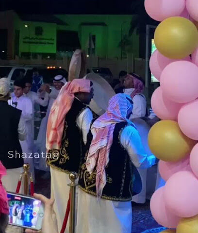 شوكولا فيراندا - الجبيل - +966 50 190 0750