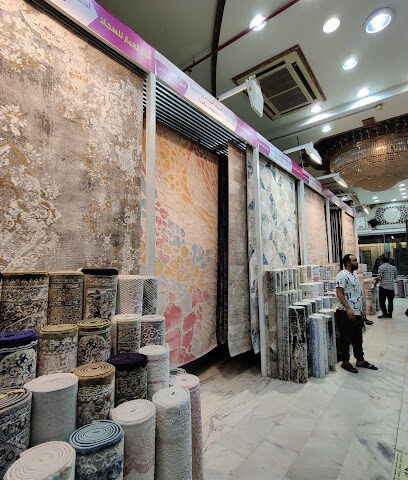 بيت العمار للسجاد - الرياض - +966 59 546 3030