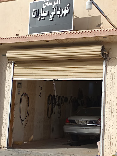 ورشة الرستن لخدمة السيارات - Saudi Arabia|Hafar Al Batin 39811|An Nayfiyah|King Abdulaziz Rd