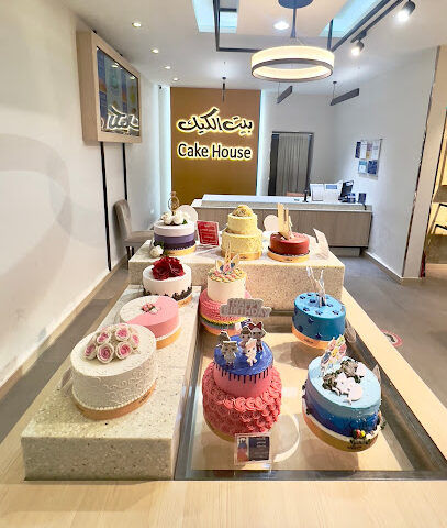 بيت الكيك | بيت الكيك - الرياض - +966 9200 11122 ext. 201