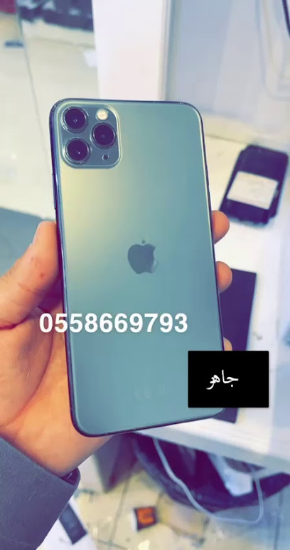 متجر سمارت للاتصالات - Saudi Arabia|Tubarjal 74766|Unnamed Road|F6X8+QPQ
