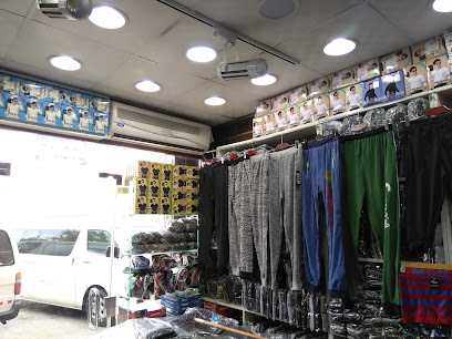ملابس JB ، المتجر: 02 - جدة - +966 12 649 1919