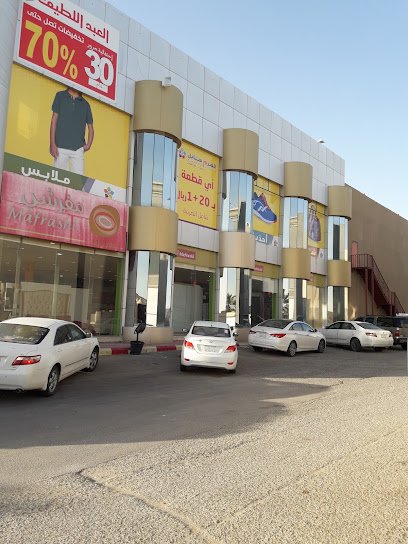 الهرم ستايل - Saudi Arabia|Buraydah 52381|9W7V+WF3،|Uthman Ibn Affan Rd