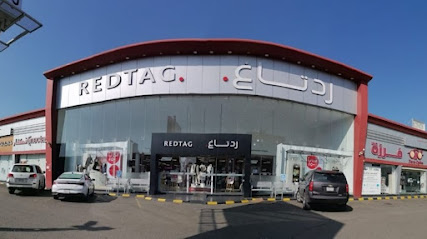 رد تاغ - الطائف - +966 800 304 3113
